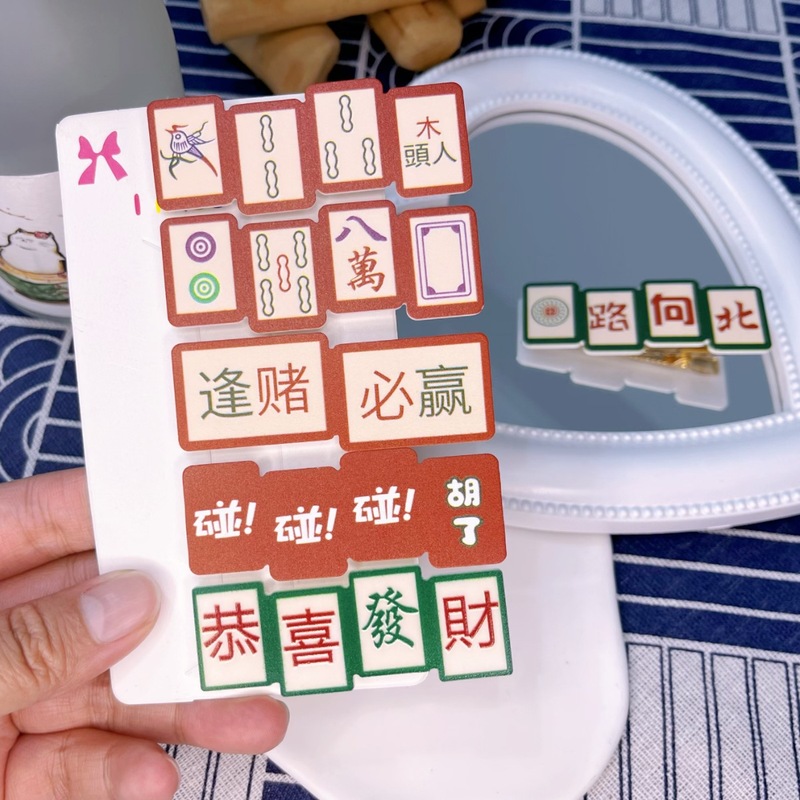 微信圖片_20230513222915