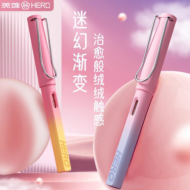 Hero 369A Fountain Pen for Children, Elementary School Students, Third Grade, Fine Nib, Correct Posture, Boys and Girls, Calligraphy Practice, Replaceable Ink Cartridges Hero 369A Fountain Pen for Children, Elementary School Students, Third Grade, Fine Nib, Correct Posture, Boys and Girls, Calligraphy Practice, Replaceable Ink Cartridges