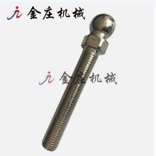 㽭̨h^Sҹ˨煟򔵿܇