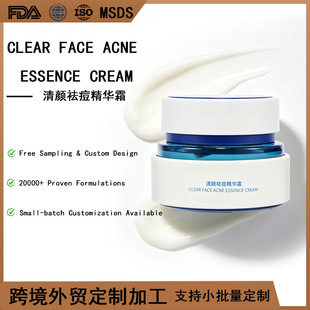 �羳�����N�ƶ�������A˪OEM�����ɶ���ˮ�����澏�Ͷ���ODM��