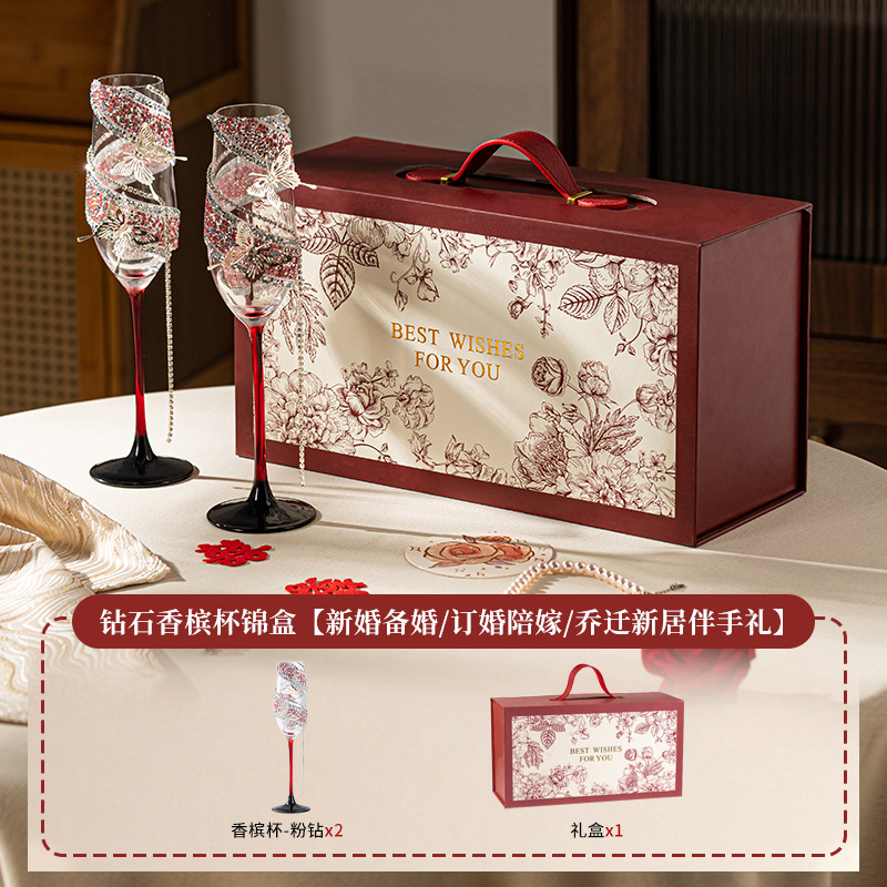 Copas de brindis, regalos de compromiso para novias, novias, copas de cumpleaños, copas de champagne, copas de champagne