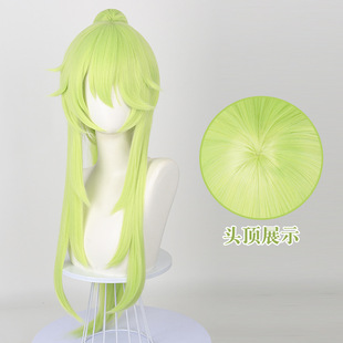 ��ޢ �ҼҴ����X���пӖ|��ʏ�cos�ٰl�����^Ƥ픻��ڊA�Rβ