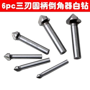 6�������е�����90�ȔU����_�������׵��x�ľ��㊵���荵��ǵ�