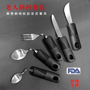�羳���P����ܱ��������m�����ۏ���������ʳ���Ͳ;ߵ��������b
