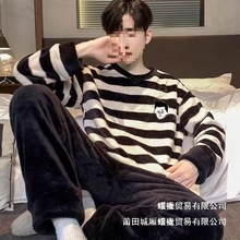 ���x˯�����ﶬ���ӽq����ɺ���q��ů��ʿ��������⴩��ů�����l