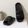 Black-three-three-one