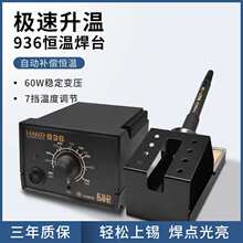 936�a�؟o�U��̨�ԄӐa���a�ؾS�޺����60W���{�ط��o�����F