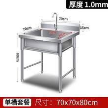 ���ò��P�ˮ�ۆ��p����ˮ��ϴ����ϴ�������؏N�����Î�֧��