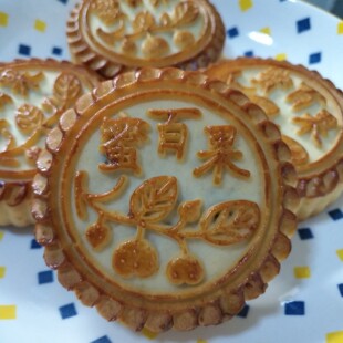 ���Ϯa���澩ʽ��{��������۰ٹ����ඹɳ�s85��/�KӋ���Q��