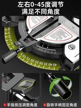 ��X�C�X�Ͻ�ľ���и�C�๦�ܸ߾���45������ʽ���Uб�����ֱ�N