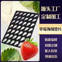 ����ˮ�����|��ݮ������ˮ���b���r�����ɫ���d���r���_�|�S��