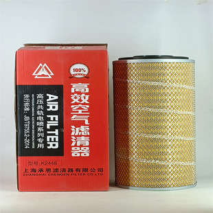 �՚�V����K2448 DZ9112190054 �S�����l�՚�Vо