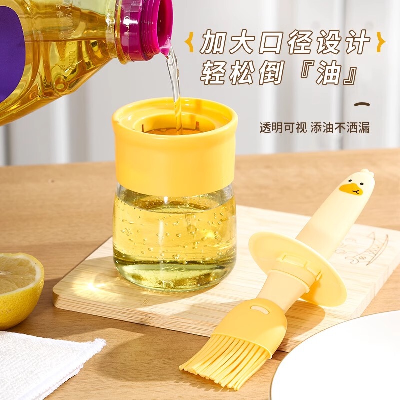 オイルブラシ家庭用高温耐性シリコーンオイルブラシボトル付きキッチンパンケーキ食品グレードバーベキューベーキングオールインワンオイルブラシボトル|undefined