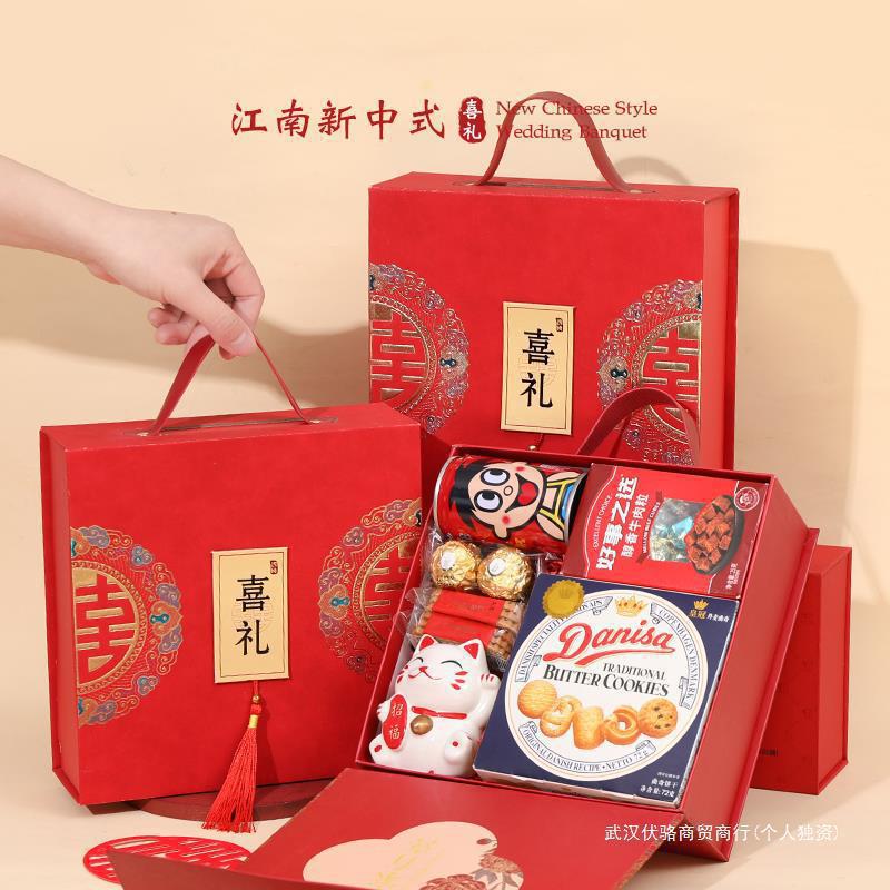 新江南中式结婚喜糖成品礼盒装含糖果婚庆订婚伴手礼实用回礼批发