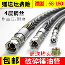 �ھ�C�����N�߉��͹�68/100���C140���^175���N��·�N���ڹ����