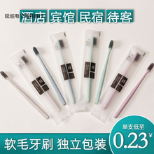 һ������ˢ���ô��ͪ������b�Ƶ�ܛë�������e�^ϴ����Ʒ�װl