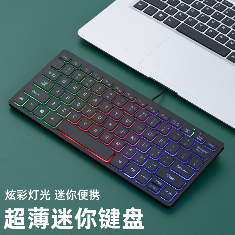 Apayado K1000 Desktop Laptop Wired Keyboard 78 Keys Office Business Neutral Plaid Quiet