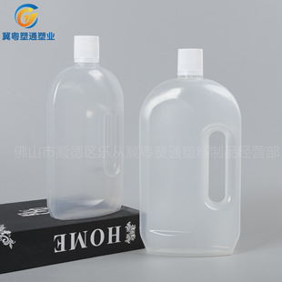 1����¶�ذ��坍��ƿ�Ӹ�͸2000ml��현�30������ʽҺ�w���bƿ��
