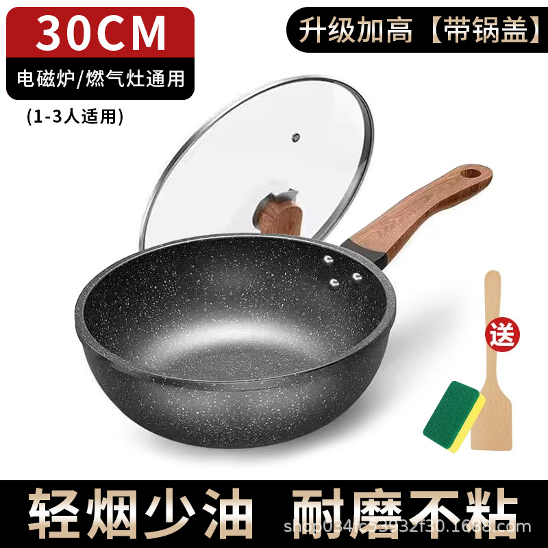 물전사냄비 [30cm+뚜껑]