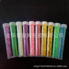 厂家批发新款1/24镭射闪粉亮片PET金葱粉耐高温美甲化妆滴胶DIY用