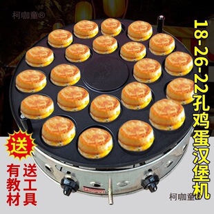 ���D�[��22��26��32������ȼú���u���h���t�h���C�����C�t��̫��