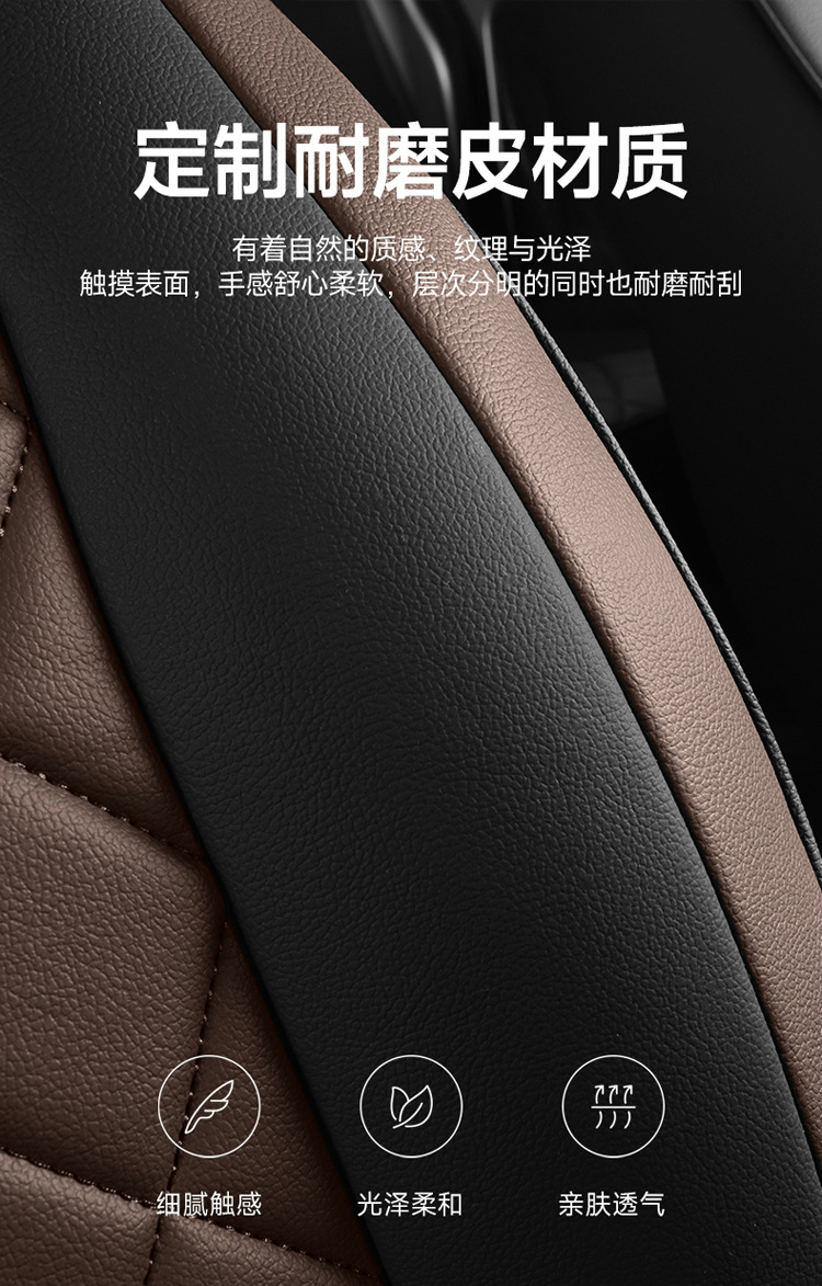 Wuling Double-Row Reinforced Warehouse Truck Rongguang New Card Small Card Single-Row Special Vehicle Seat Cover Leather Four-Season Seat Cushion