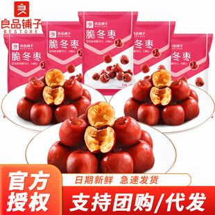 ��Ʒ��Ӵඬ��35g�ִ�С���o�˼t�����Ļҗ�������ʳ���e����