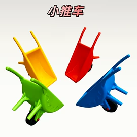 组合滑梯;攀登架;感统训练器材