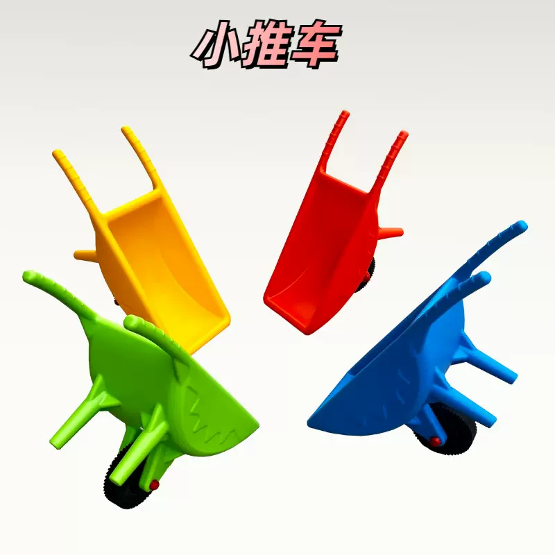 感统独轮车平衡训练滚塑吹塑大号加厚彩小推车玉河厂家直销可定制