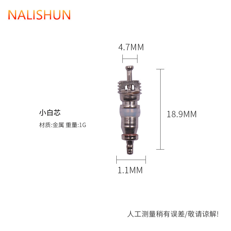 Llave de núcleo de válvula para aire acondicionado de automóvil r134a Llave de doble propósito Llave de núcleo de válvula de neumático Núcleo de aire acondicionado