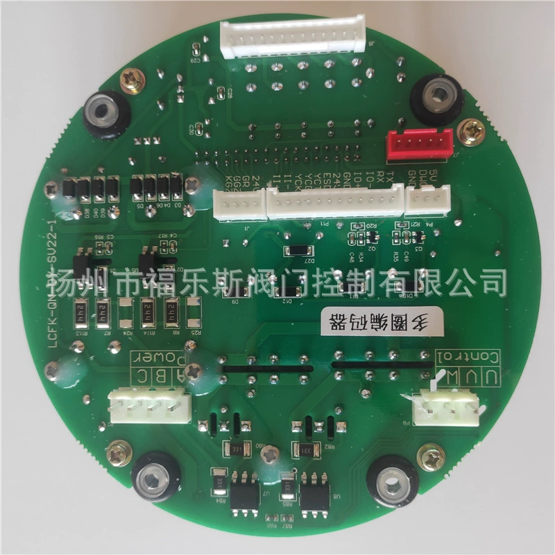 LCFK-GB-SV25 электрическая панель управления привода электрическая регулировка клапана материнская плата