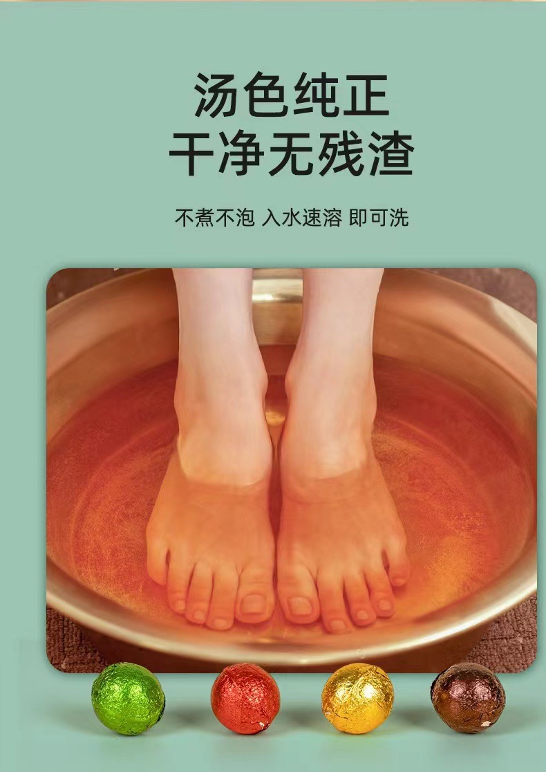 Safflower Herbal Foot Soak Balls Instant Dissolve Foot Bath for Warming Foot Care 15g preparation
