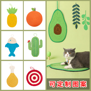 Factory Straight Hair Sisal Cat Scratch Pad Anti-cat Scratch Cat Scratch Board Suspended Cat Scratch Board Various Style Pet Toys