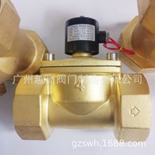 ����2W025�S�~늴��y �S�~���m늴��y  ���P�늴��y