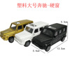 Mercedes Benz, jewelry, transport for boys, dessert SUV, Birthday gift, dress up