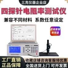 ��̽ᘷ���x������̽�����ʜyԇ�x늌��ʷ�������ʜyԇ�댧�w