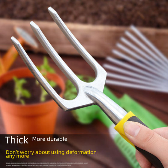 Gardening Flower Planting Shovel Tool Set Household Planting Flower Growing Dig Soil Harrow Garden Potted Vegetable Planting Loose Soil Small Shovel