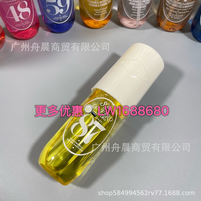 跨境爆款Sol de janeiro里约之夏巴西香水头发身体喷雾90ml批发|undefined