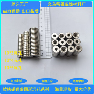 ���S���N �A�γ���10*3/4/5��׏������Fʯ�����ſ� �����T������