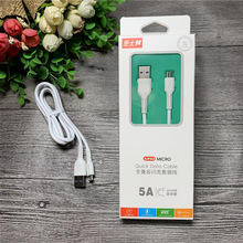 ��ʿ�D KP02 �֙C������ 5Aȫ���ݳ����W����۔� ���~��늾�