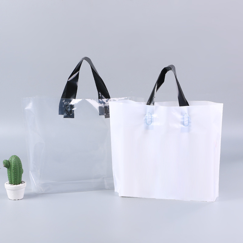 现货透明服装购物包装袋 化妆品收纳袋 pe塑料礼品手提袋印刷logo