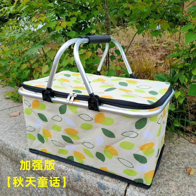 Large Insulated Takeaway Bag, Insulated Basket, Camping Supplies, Outdoor Picnic Basket, Insulated Car Cooler Box Large Insulated Takeaway Bag, Insulated Basket, Camping Supplies, Outdoor Picnic Basket, Insulated Car Cooler Box