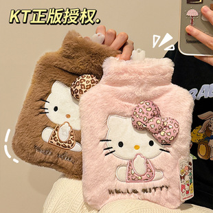 �Ӻ����Ů�������ů�֌����C���ßጚ�ɐ�KT؈��ˮ��עˮůˮ��