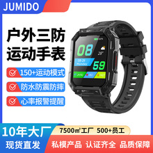 F307���������\���ֱ�2.1�����{��ͨԒ����Ѫ���O�y��ˮ�����ֱ�