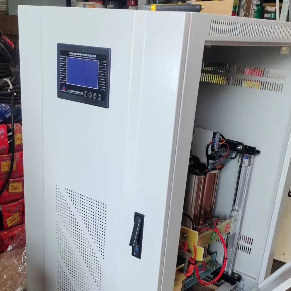 三相全自动补偿式电力稳压器(SBW-100KVA)