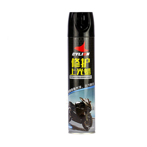 Sailing electric motorcycle repair glazing wax decontamination wax dashboard wax car dashboard wax scratch repair and renovation
