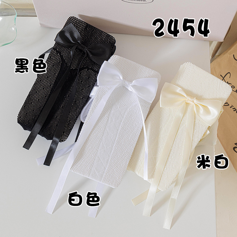 Calcetines de arco de primavera y verano delgadas lolita calcetines de base puros JK anti-hock jacquard red de pesca calcetines