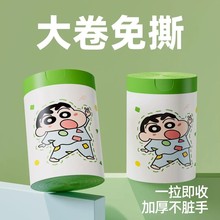 蜡笔小新垃圾袋家用加厚手提式背心式特厚超厚厨房大号清洁袋厨余