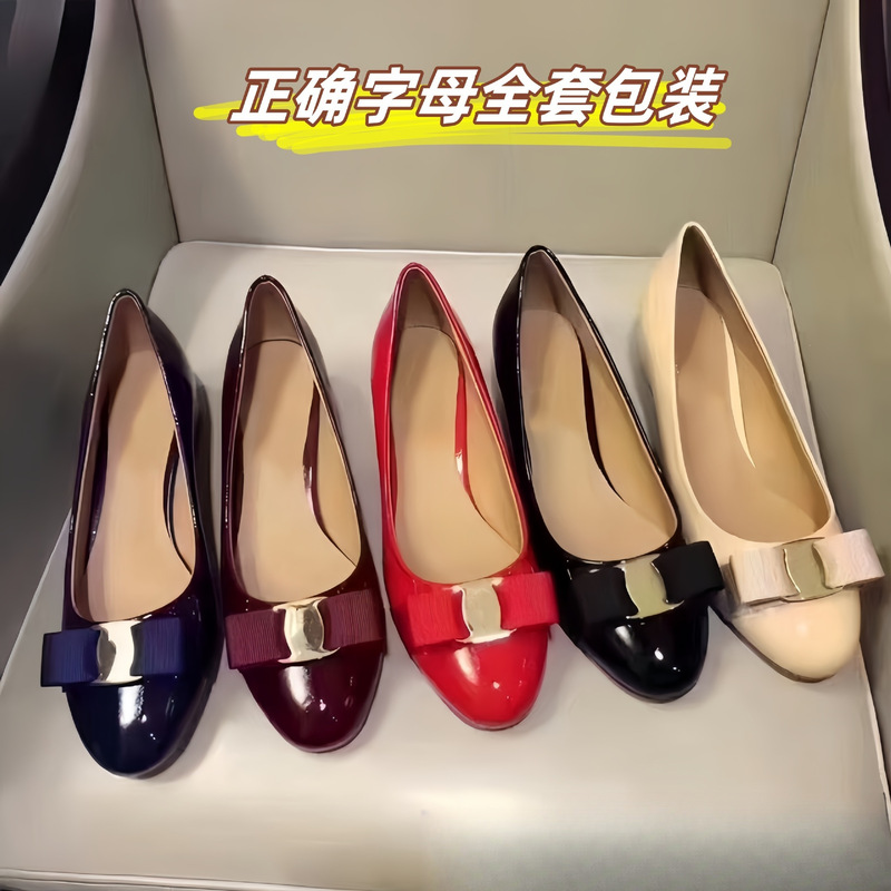 Feijia Little Red Shoes for Women, Spring/Summer Fashionable Shallow Round-Toe Bowknot Classic Patent Leather Chunky Heel Elegant Versatile Pumps Feijia Little Red Shoes for Women, Spring/Summer Fashionable Shallow Round-Toe Bowknot Classic Patent Leather Chunky Heel Elegant Versatile Pumps