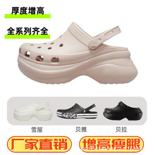 ����S��ֱ�NCross�L�~����ЬŮѩ�ݺ������ؐ�ŷ��� ɳ������Ь
